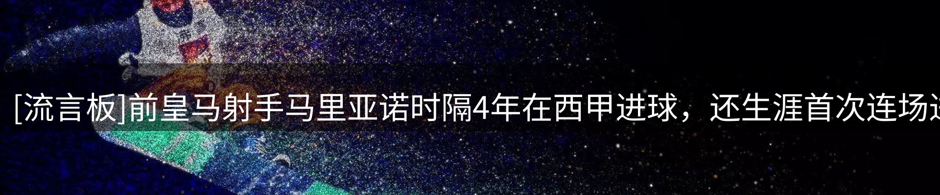 综合资讯